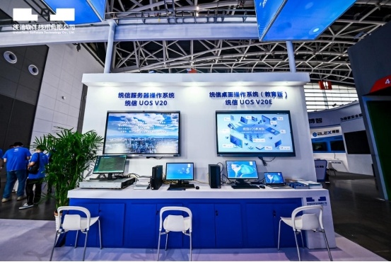 統信教育發布高校信創實訓室解決方案，以信息技術創新賦能教育數字化高質量發展